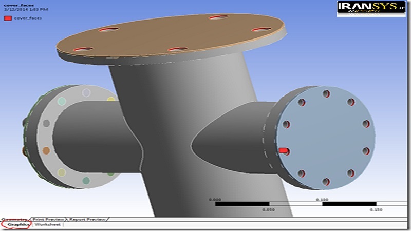 آشنایی با ابزار Object Generator