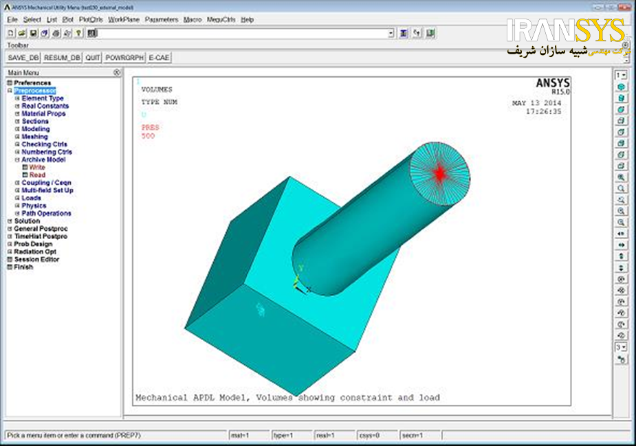 images External Model 1