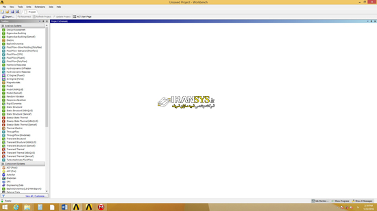 ویژگی ها، اصلاحات و تغییرات ANSYS 17.0 در حوزه تحلیل های سازه ای 2 ویژگی نرم افزارANSYS 17