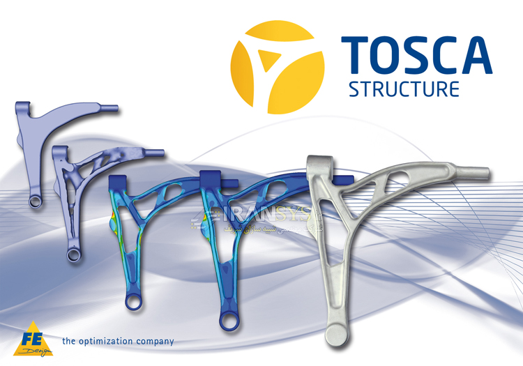 نرم افزار بهینه سازی Simulia Tosca Structure