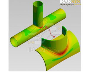 Tube T joint