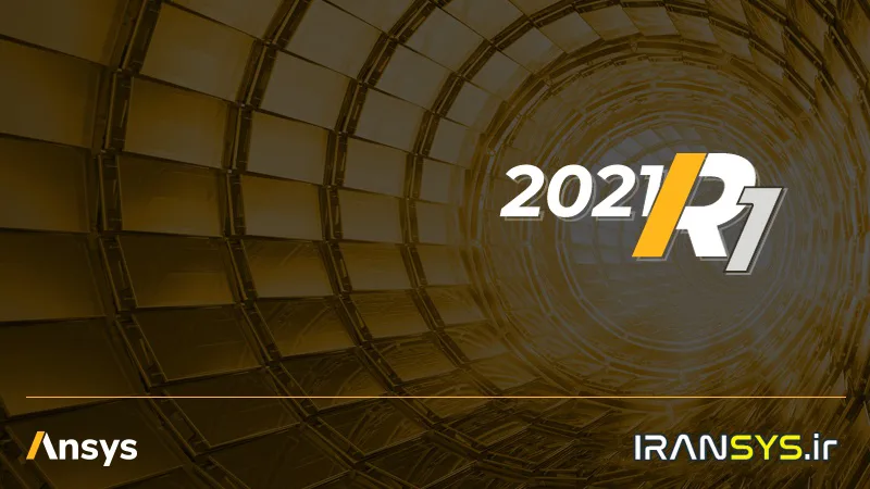 download-ansys-2021-r1