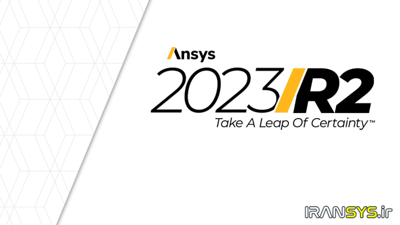 download-ansys-2023-r2