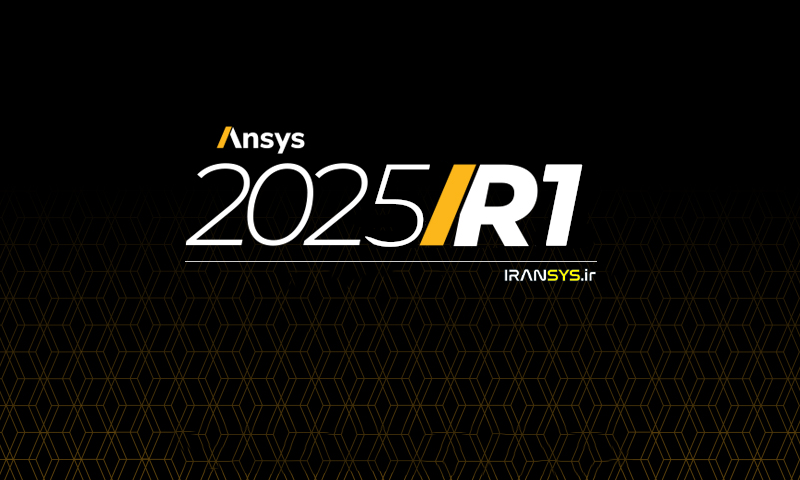 دانلود نرم افرار ansys2025 R1