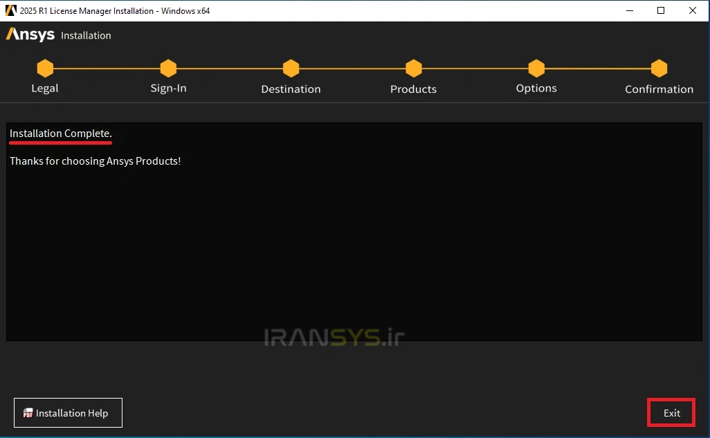 دانلود ansys 2025 r1