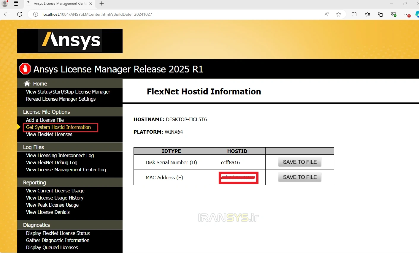 دانلود ansys 2025 r1