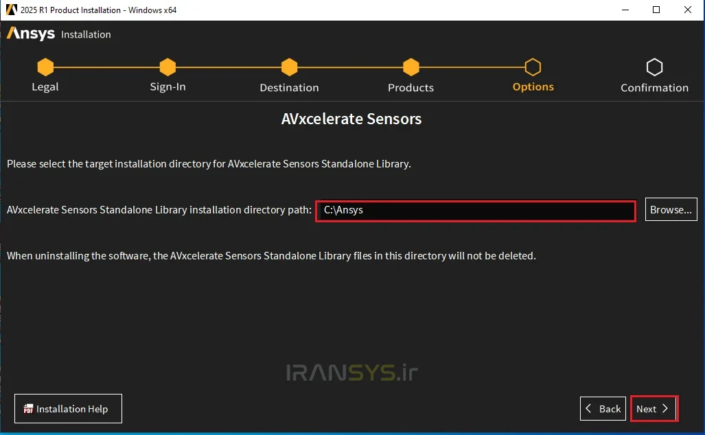 دانلود نرم افزار ansys 2025 r1