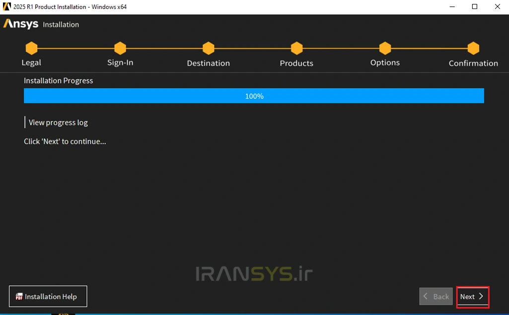 دانلود نرم افزار ansys 2025 r1