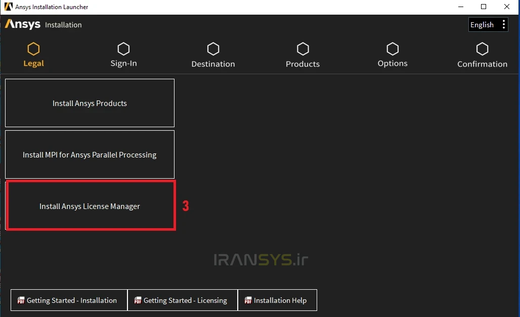 آموزش نصب ansys 2025 