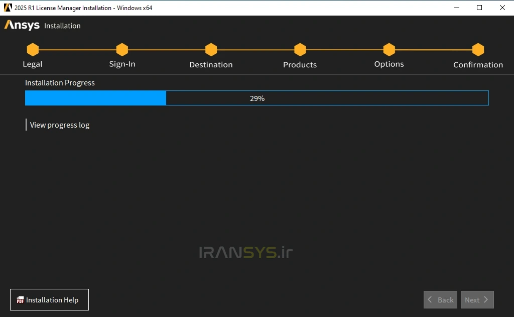 دانلود ansys 2025 r1