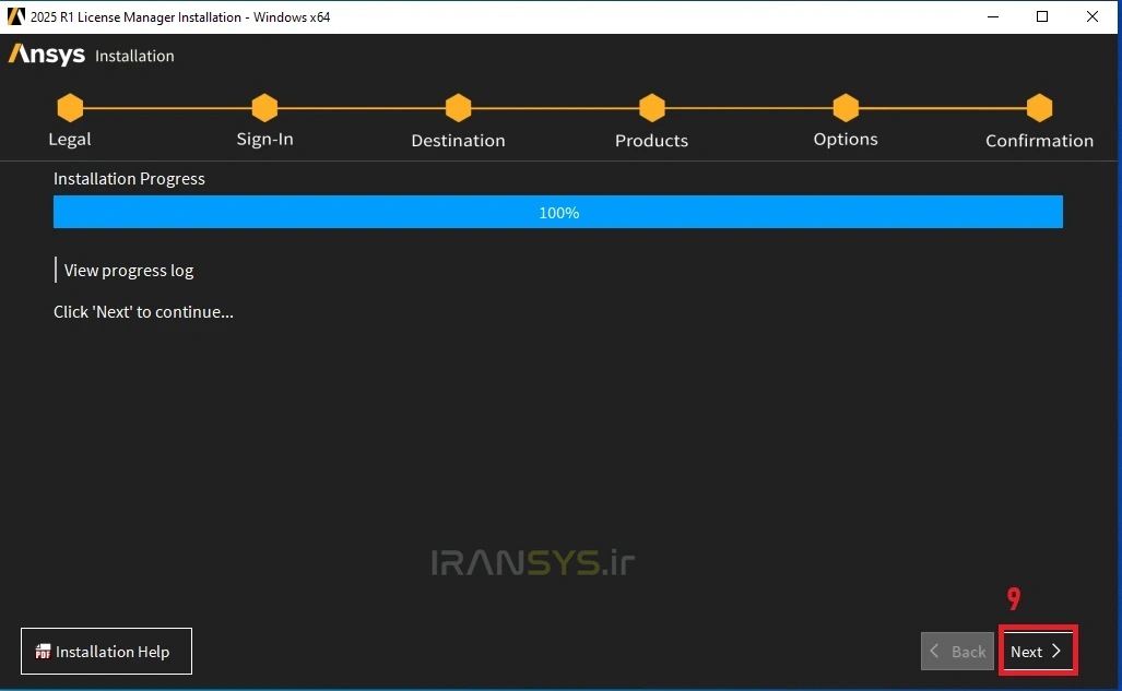 دانلود ansys 2025 r1